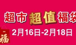 爆料老祥云超市视频大全,独家视频大全带你领略经典瞬间