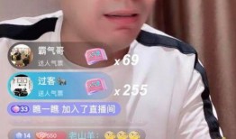 爆料点赞林先生的视频,网友热议其背后故事