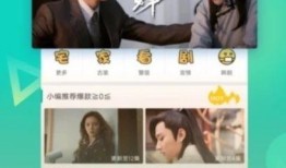 小孩新闻爆料视频大全下载,小孩新闻爆料视频大全精选集锦