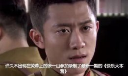 娱乐圈的吃瓜人叫什么名字,那些年我们追过的热点事件