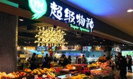 爆料老祥云超市视频大全,独家视频大全带你领略经典瞬间