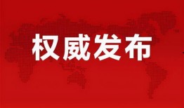 修水碧桂园爆料最新消息,揭秘项目进展与亮点