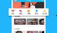 爆料网八卦在线观看视频大全下载,独家揭秘，热门事件幕后真相大公开