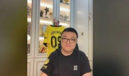 董路直播爆料最新消息