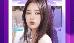 总裁爆料女生视频下载网站,总裁曝光女生视频下载网站，真相令人震惊！