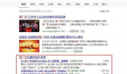 爆料新闻自媒体违法吗怎么举报