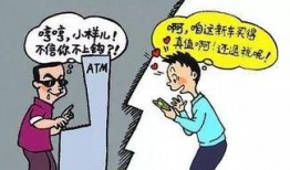 购车诈骗爆料案例最新,警惕陷阱，守护您的购车安全