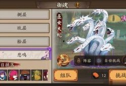 阴阳师sp大蛇最新消息爆料,神秘力量觉醒，全新篇章即将开启！