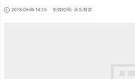 娱乐圈爆料百度网盘资源,百度网盘资源大曝光！