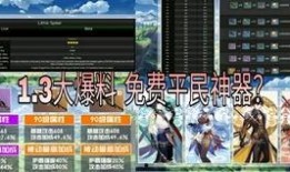 原神散兵前瞻爆料视频,神秘角色首度亮相，揭秘其独特技能与背景故事