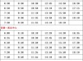 全网最新网红爆料新闻视频,网红最新爆料视频揭秘惊人内幕！