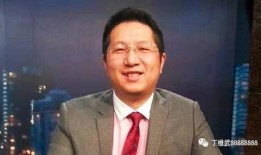 叶飞爆料详情介绍视频,揭秘视频背后的惊人内幕