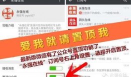 中国新闻爆料方式是什么,多元途径，共筑舆论监督桥梁