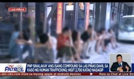 印尼人的爆料是真的吗视频,真相究竟如何？