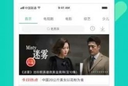 小孩新闻爆料视频大全下载,小孩新闻爆料视频大全精选集锦