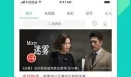 小孩新闻爆料视频大全下载,小孩新闻爆料视频大全精选集锦