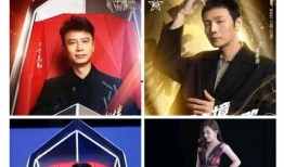 好声音李荣浩爆料视频在线观看