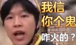 快手小吉吉被爆料视频,揭秘背后惊人真相