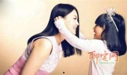 金华母女爆料新闻报道事件,揭露惊人真相，引发社会关注