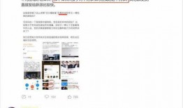 阿诺黑粉爆料视频大全,揭秘影坛巨星背后的真相