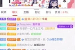 周二爆料全部视频大全,揭秘事件真相，还原现场瞬间