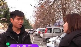 赵先生爆料最新一期是哪一年,最新一期揭秘，竟发生在哪一年？
