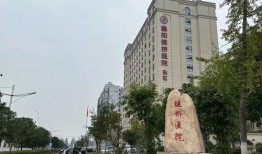 襄阳医院最新爆料新闻事件,疑涉重大医疗事故引发社会关注