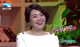 秦海璐视频于和伟爆料了吗,于和伟意外爆料引热议