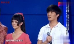 明星爆料整容视频播放,整容视频曝光引发热议