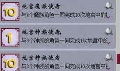 爆料热点奖励规则最新,高额回报等你来拿！