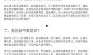 娱乐圈最新爆料论文,揭秘明星背后的惊人真相