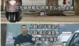 网友爆料狂飙大结局视频,网友爆料揭秘剧情高潮与结局悬念