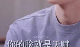 娱乐圈真人cp爆料是谁,揭秘明星背后的情感纠葛