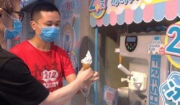 樊登爆料冰淇淋视频,揭秘网红冰淇淋背后的真相