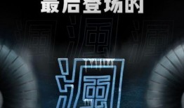 电竞爆料短视频怎么做,揭秘电竞圈幕后故事