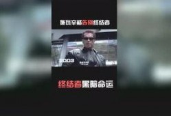 八卦娱乐爆料抖音视频,抖音视频揭秘娱乐圈最新动态！