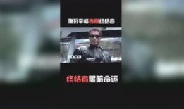 八卦娱乐爆料抖音视频,抖音视频揭秘娱乐圈最新动态！