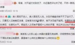 新闻爆料一次多少钱合适,合理定价，公正报道