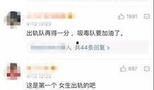 最新事件大爆料视频播放,大爆料视频深度解析