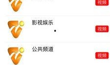 南宁今日头条爆料热线,聚焦民生，倾听民声