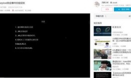 正经网友爆料事件视频播放,正经网友爆料事件视频幕后真相