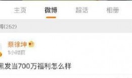 八卦娱乐爆料抖音视频,抖音视频揭秘娱乐圈最新动态！