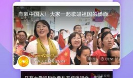 幸福娱乐爆料视频下载,热门视频下载攻略大公开！