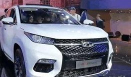 奇瑞官方最新爆料,尖端科技引领未来出行新风尚”