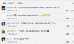 全网最新吃瓜爆料平台,揭秘娱乐圈幕后真相！