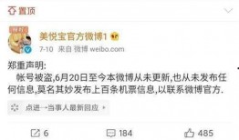 澎湃新闻上如何爆料企业,如何对企业进行有效爆料