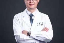 张羽医生爆料新闻视频在线观看,揭秘事件真相