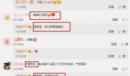 小瓜最新爆料新闻,娱乐圈最新劲爆新闻揭秘