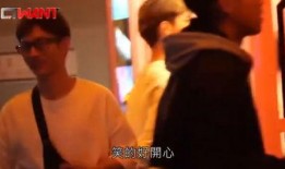 如何给狗仔爆料视频大全,揭秘狗仔队爆料视频制作全攻略