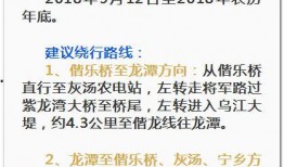 新闻爆料秘籍有哪些呢,掌握这些技巧，成为新闻达人
